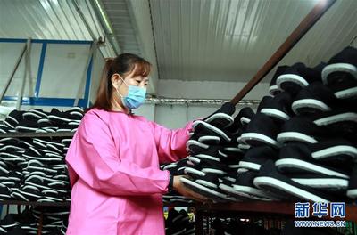 河北廣宗:&ldquo;扶貧微工廠&rdquo;助脫貧