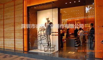 深圳高檔服裝櫥窗定制 精品陳列設計與制作一站式服務